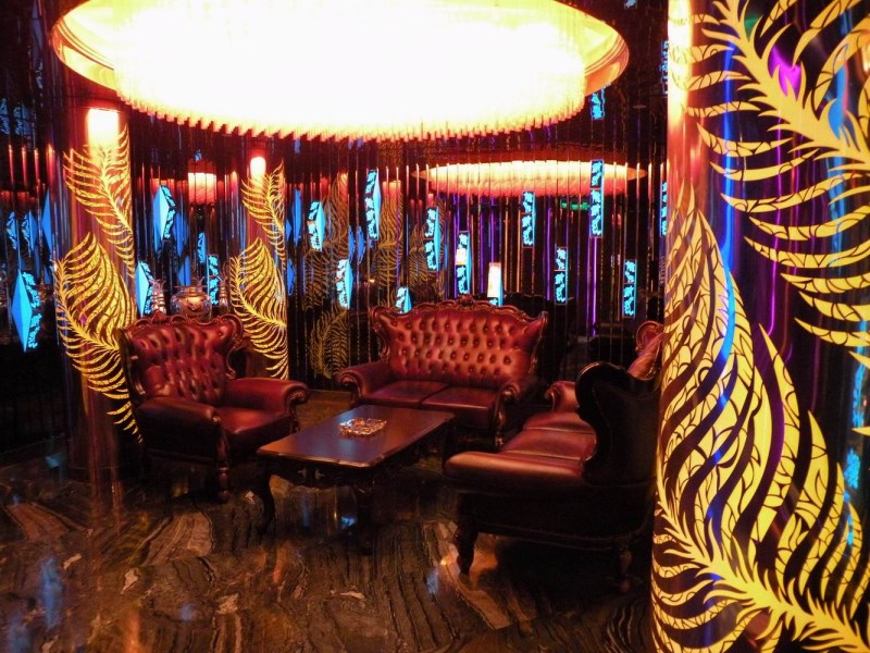 怀化商务KTV消费攻略-会同县ktv预订